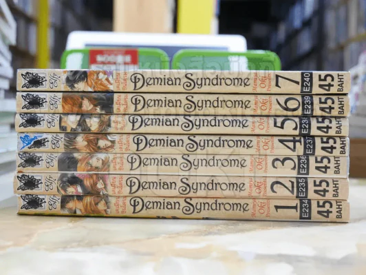 Demian Syndrome เดเมียน ซินโดรม เล่ม 1-7 รูปที่ 2