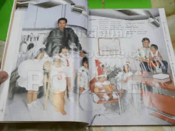 แพรว สุดสัปดาห์ ปีที่ 4 ฉบับที่ 94 พ.ศ.2530 เบิร์ด ธงไชย รูปที่ 2