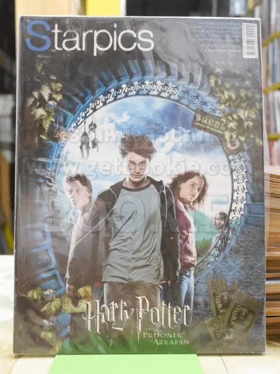 Starpics 631 May 2004 Harry Potter And The Prisoner of Azkaban รูปที่ 1