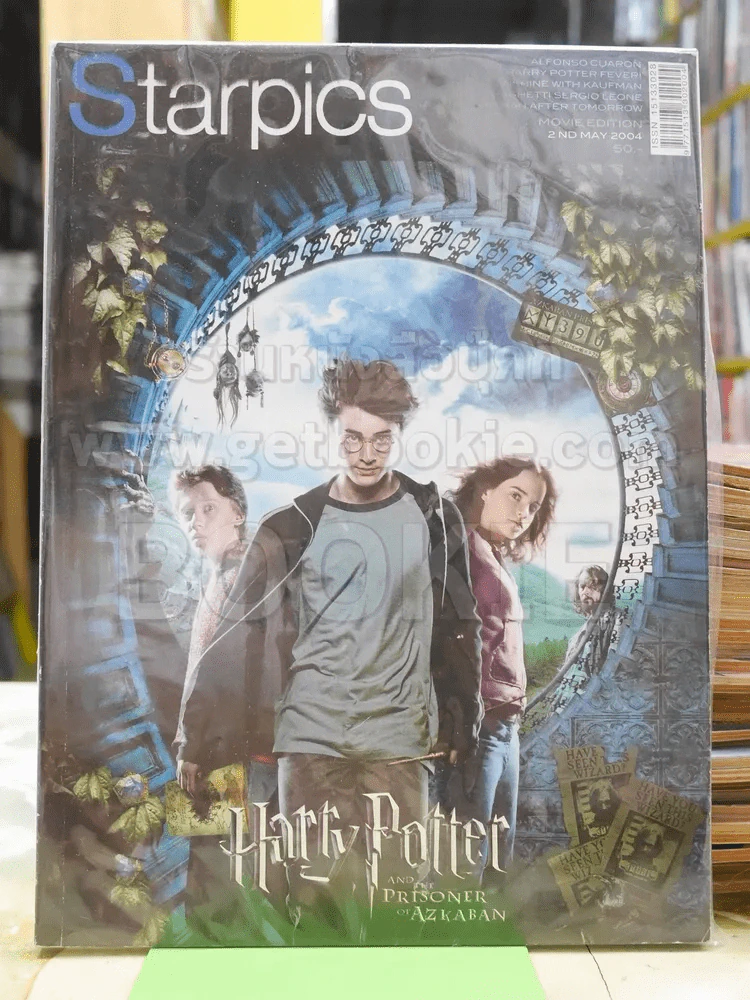 Starpics 631 May 2004 Harry Potter And The Prisoner of Azkaban รูปที่ 1