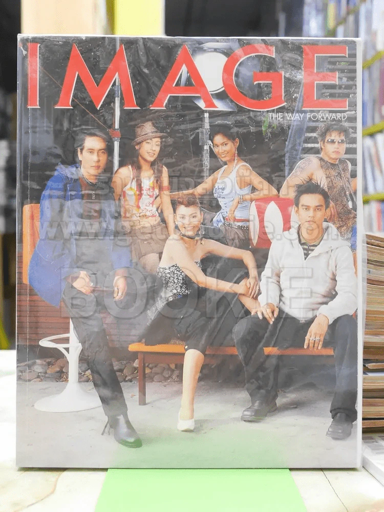 Image Vol.16 No.10 Oct 2003 เบิร์ด นัท มอส เบนซ์ แคท ปีเตอร์ ฯลฯ รูปที่ 1