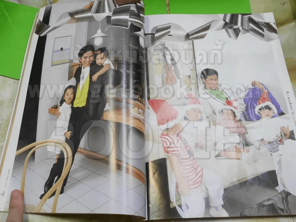 แพรว สุดสัปดาห์ ปีที่ 4 ฉบับที่ 94 พ.ศ.2530 เบิร์ด ธงไชย รูปที่ 3