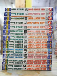 Area 88 เอเรีย 20 เล่มจบ รูปที่ 2