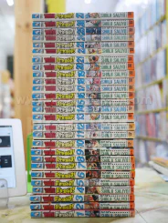จอมโหดกระทะเหล็ก! 27 เล่มจบ รูปที่ 2