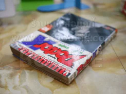 Doctor K 10 เล่มจบ รูปที่ 9