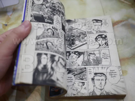Doctor K 10 เล่มจบ รูปที่ 7