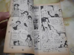 อะไรจะเกิดขึ้น เมื่อคุณหญิงเป็นขุนนาง ฉบับรวมเล่ม รูปที่ 6