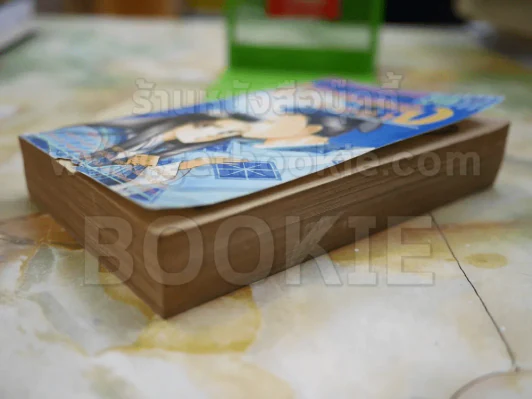 อะไรจะเกิดขึ้น เมื่อคุณหญิงเป็นขุนนาง ฉบับรวมเล่ม รูปที่ 3