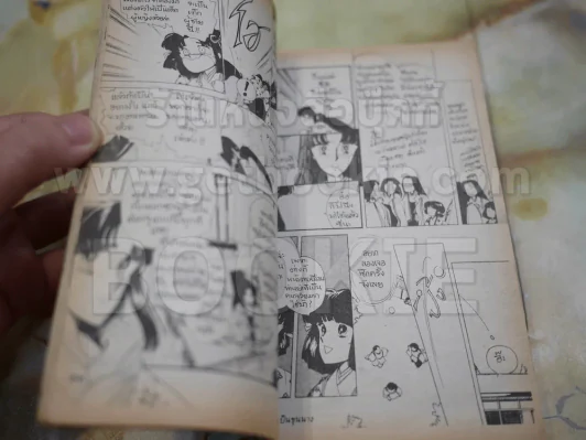 อะไรจะเกิดขึ้น เมื่อคุณหญิงเป็นขุนนาง ฉบับรวมเล่ม รูปที่ 5