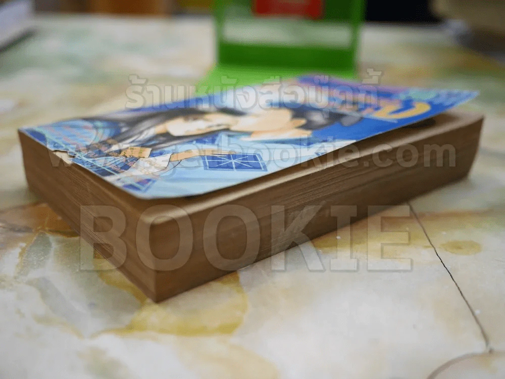 อะไรจะเกิดขึ้น เมื่อคุณหญิงเป็นขุนนาง ฉบับรวมเล่ม รูปที่ 3