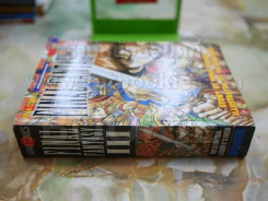 Final Fantasy III รูปที่ 2