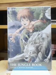 เมาคลีลูกหมาป่า The Jungle Book รูปที่ 5