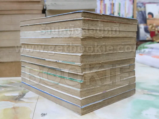 CIPHER 12 เล่มจบ รูปที่ 3