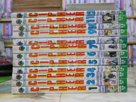 CIPHER 12 เล่มจบ รูปที่ 2