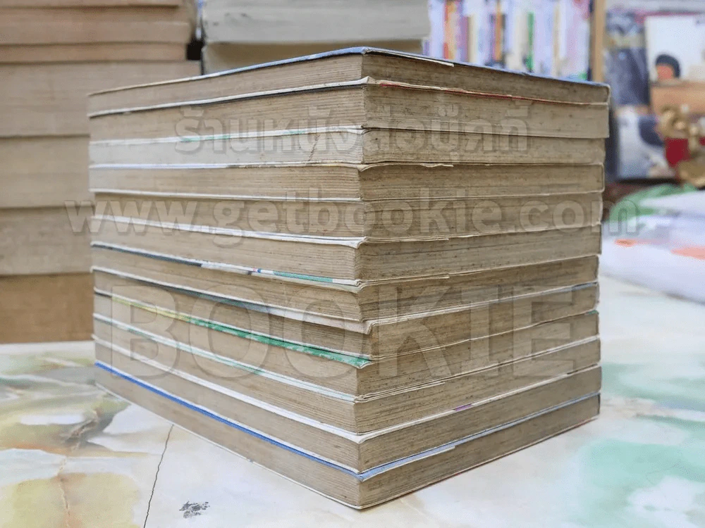 CIPHER 12 เล่มจบ รูปที่ 3