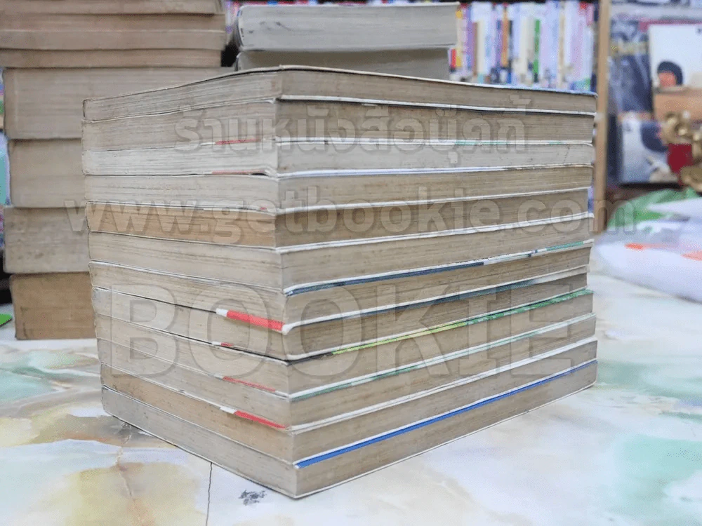 CIPHER 12 เล่มจบ รูปที่ 4