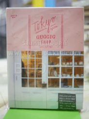 TOKYO GUGGIG โตเกียวกุ๊กกิ๊ก ช็อป รูปที่ 1
