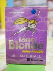 Jane Blonde spies trouble รูปที่ 1