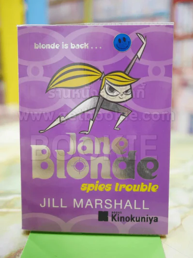 Jane Blonde spies trouble รูปที่ 1