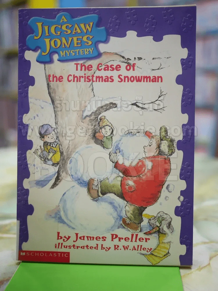 The Cade of the christmas Snowman รูปที่ 1