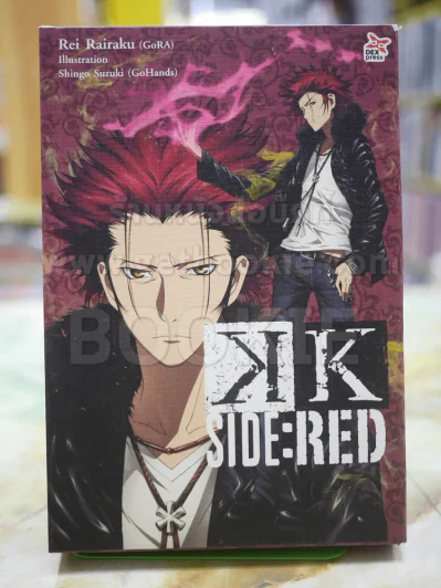 KK SIDE:RED รูปที่ 1