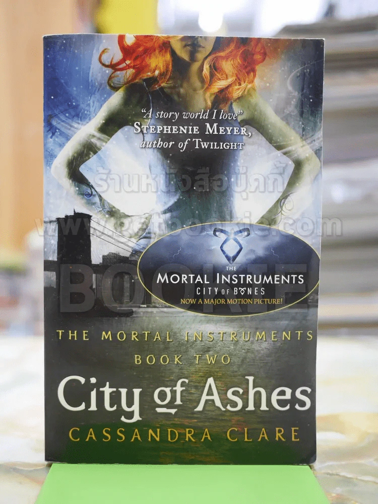 City of Ashes รูปที่ 1