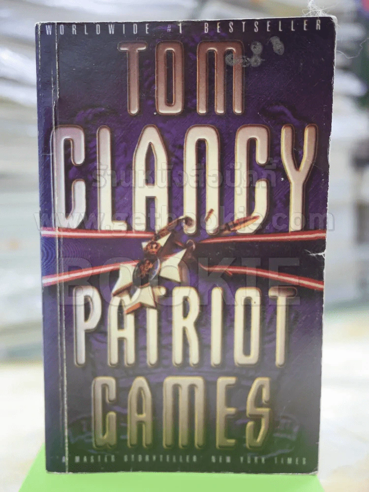 Patriot Game แปลไทย เด็ดหัววีรษบรุษ โดย สุวิทย์ ขาวปลอด รูปที่ 1