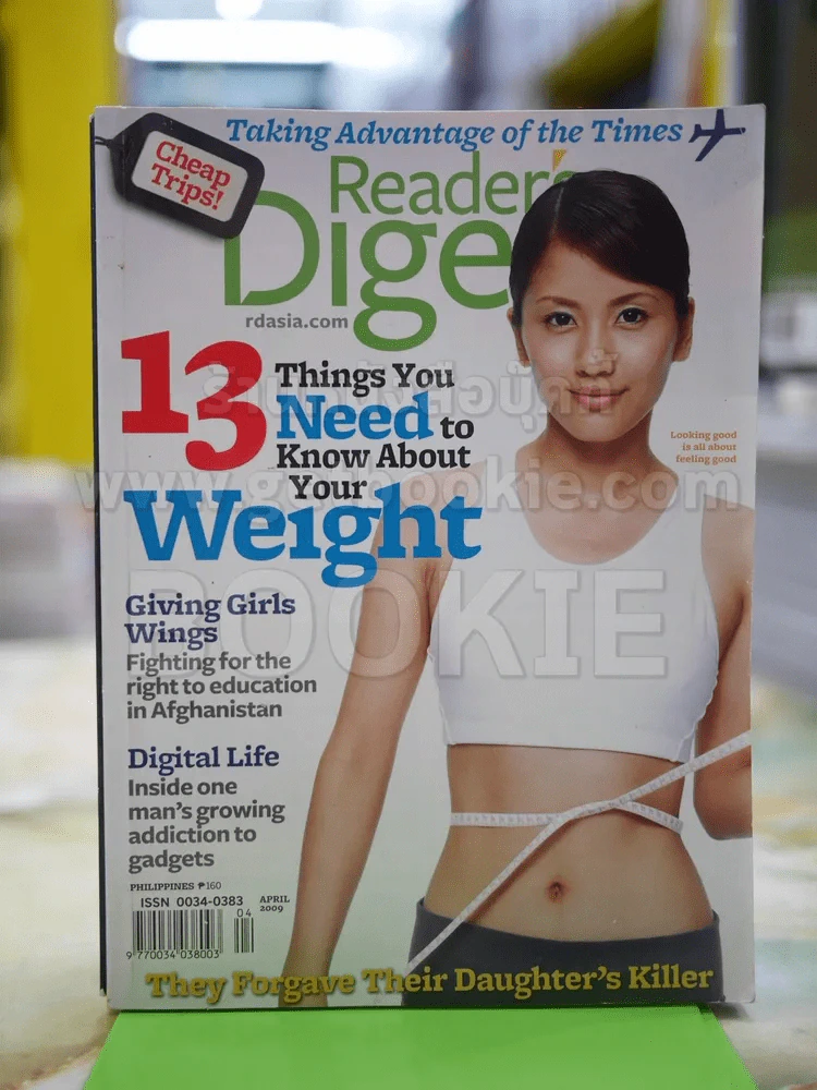 ReaDer's Digest สรรสาระ APRIL 2009 รูปที่ 1