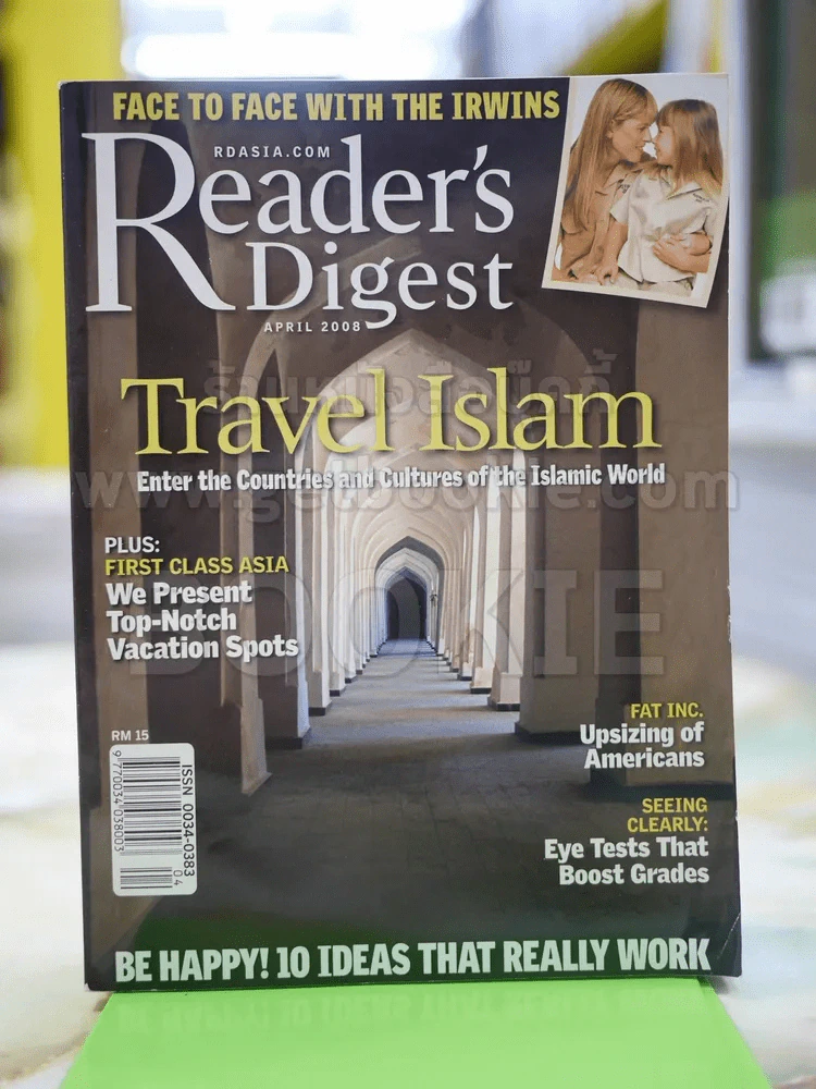 ReaDer's Digest สรรสาระ APRIL 2008 (ภาษาอังกฤษ) รูปที่ 1