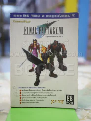 FINAL FANTASY  ตะลุยแดนแฟนตาซี ภาค 7 รูปที่ 1