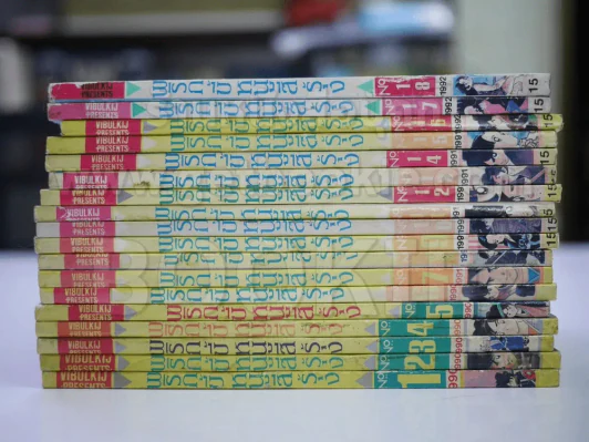 พริกขี้หนูสีรุ้ง 18 เล่มจบ (พิมพ์ครั้งแรก หายาก) รูปที่ 2