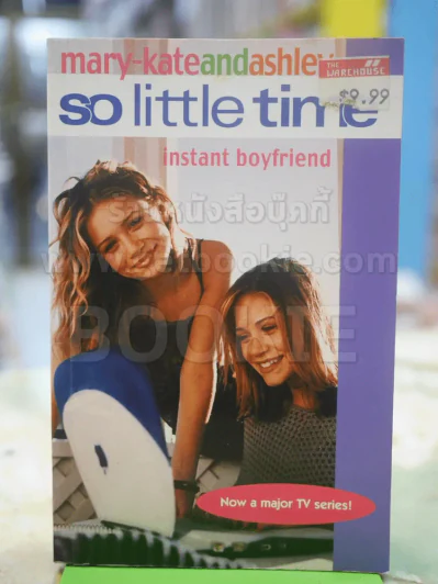 SO-Little time รูปที่ 1