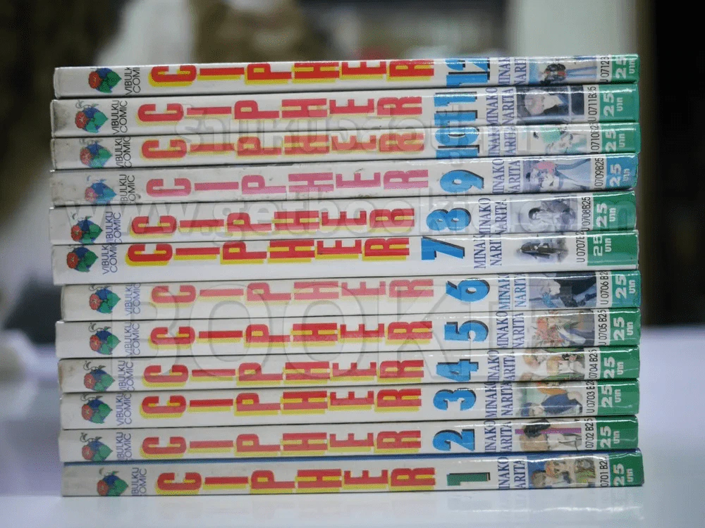 CIPHER 12 เล่มจบ รูปที่ 3