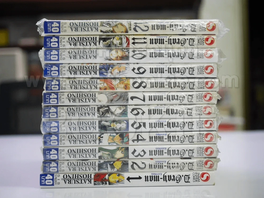 D.GRAY-MAN ดี.เกรย์ แมน เล่ม 1-12 รูปที่ 2
