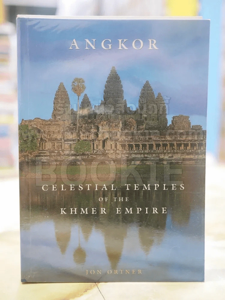 ANGKOR ภาษาอังกฤษ รูปที่ 1