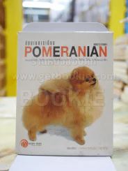 ปอมเมอเรเนี่ยน POMERANIAN