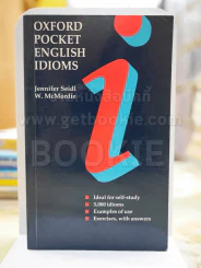 OXFORD POCKET ENGLISH IDIOMS รูปที่ 1