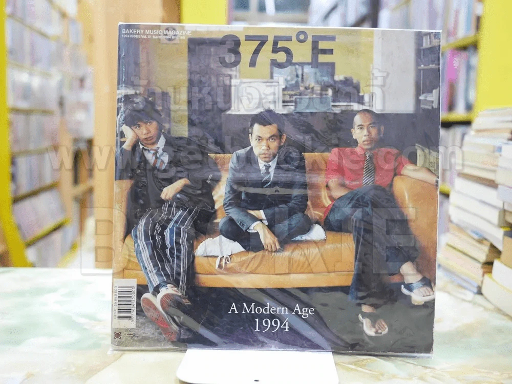 375'F ปกวง โมเดินด็อก A Modern Age 1994 รูปที่ 1