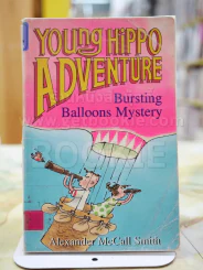 Young Hippo ADVEVTURE รูปที่ 1