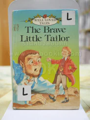 The Brave Little Tailor รูปที่ 1
