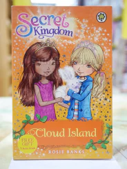 Secret Kingdom( Cloud Island 3) รูปที่ 1