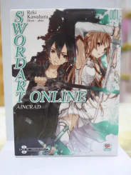 Sword Art Online ซอร์ด อาร์ต ออนไลน์ เล่ม 1 รูปที่ 1