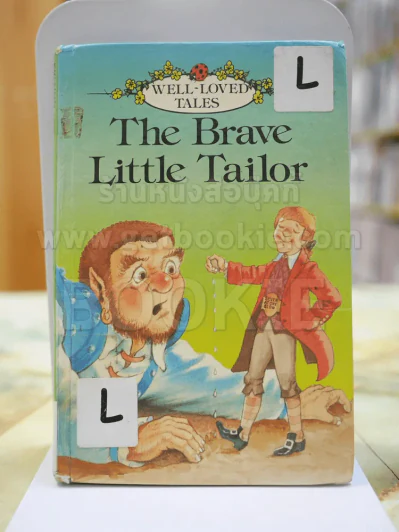 The Brave Little Tailor รูปที่ 1