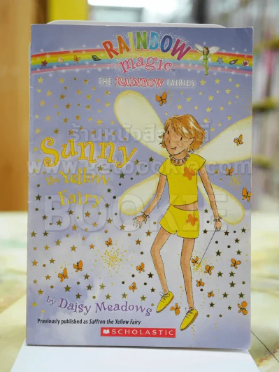 THE RAINBOW FAIRIES Sunny the Yellow Fairy รูปที่ 1