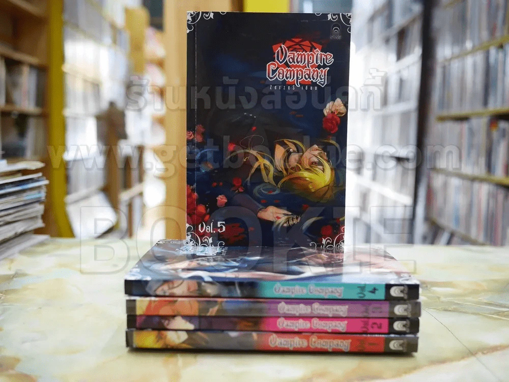 Vampire Company โดย Zerzes (จบ) รูปที่ 1