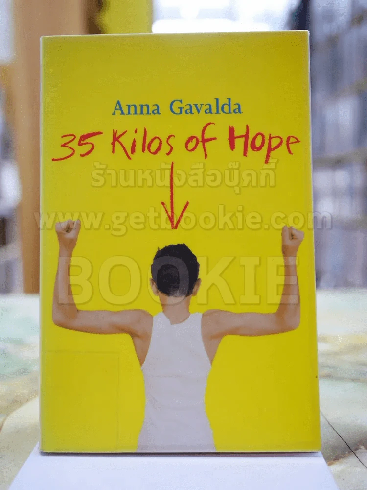 35 Kilos of Hope รูปที่ 1