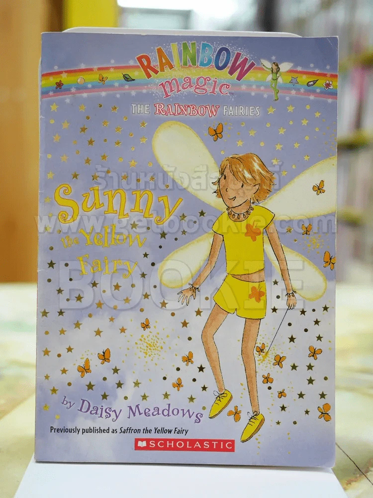 THE RAINBOW FAIRIES Sunny the Yellow Fairy รูปที่ 1