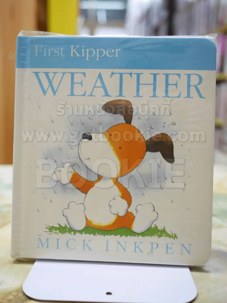 WEATHER  MICK INKPEN (กระดาษแข็ง) รูปที่ 1