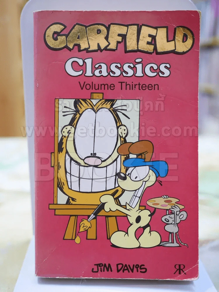 CARFIELD Classics Volume Thirteen รูปที่ 1