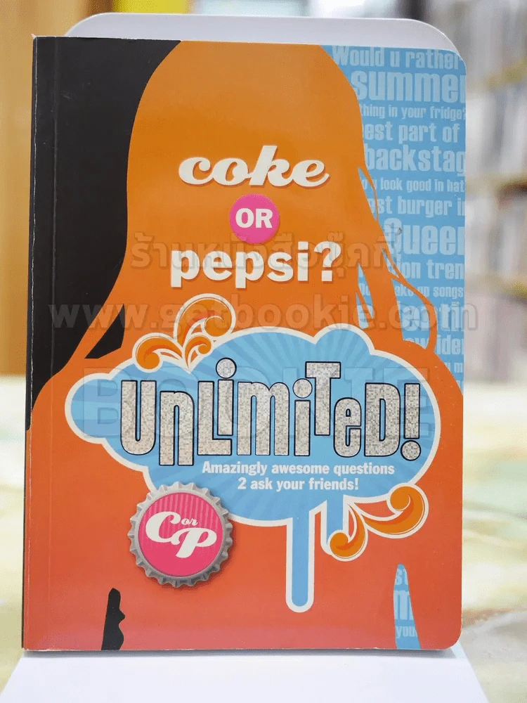 coke or pepsi? UNLIMITED! รูปที่ 1